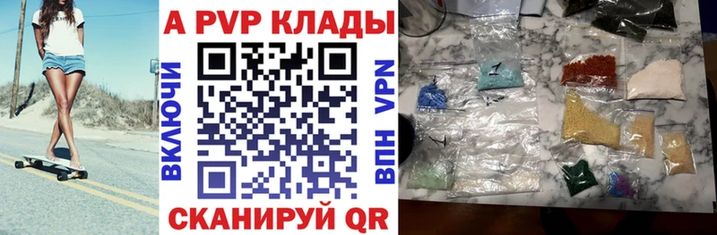 Цена Реутов Амфетамин Кокаин Мефедрон Гашиш