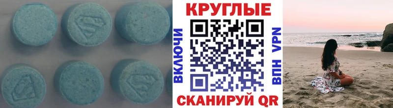 купить  цена  Реутов  кракен как войти  ЭКСТАЗИ Philipp Plein 