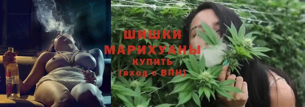 МДМА Белоозёрский