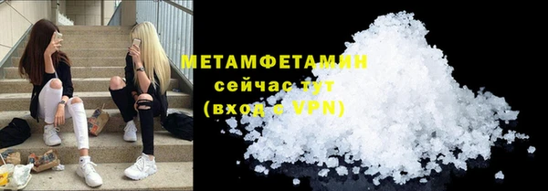 МДМА Белоозёрский