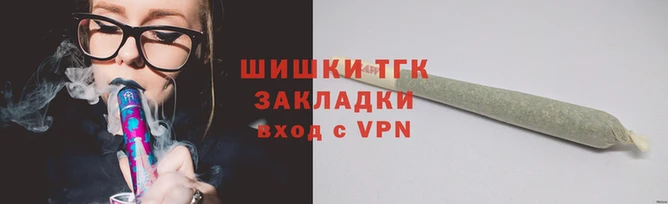 марки nbome Белокуриха