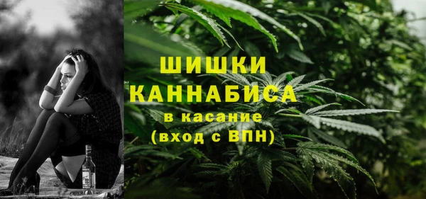 МДМА Белоозёрский