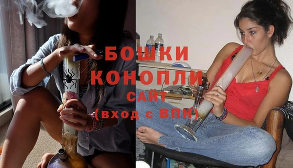 марки nbome Белокуриха