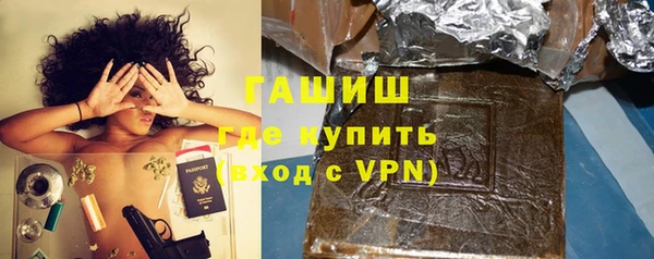 МДМА Белоозёрский
