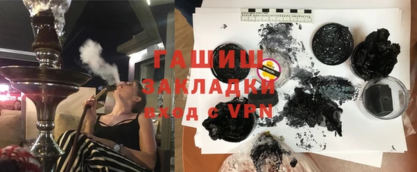 МДМА Белоозёрский