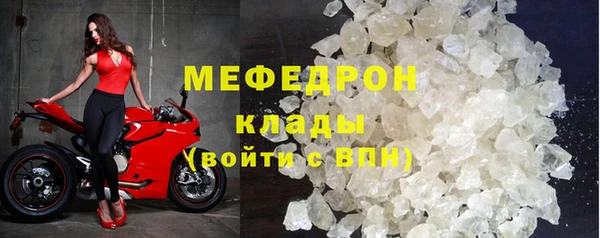 марки nbome Белокуриха