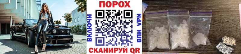 сколько стоит  Реутов  Первитин Methamphetamine 